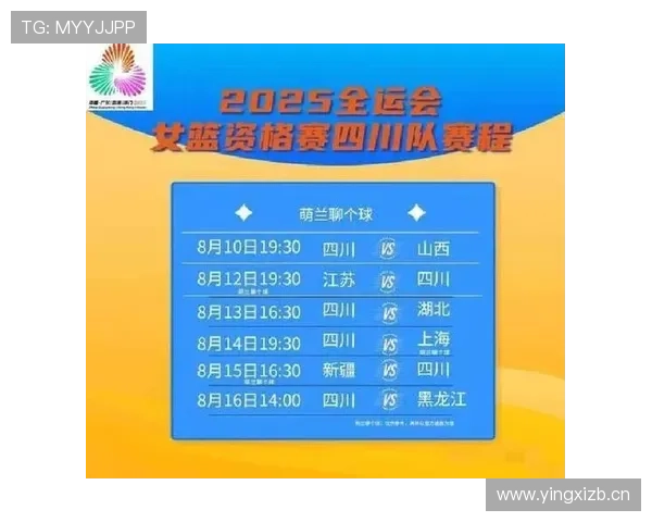 世界杯比赛直播全攻略精彩赛程实时观看指南与热门球队焦点解析 - 副本 (3) 世界杯比赛直播全攻略精彩赛程实时观看指南与热门球队焦点解析 - 副本 (3)