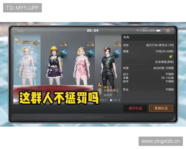 中甲联赛精彩赛事高清直播平台推荐及观赛指南 - 副本 (2) - 副本 中甲联赛精彩赛事高清直播平台推荐及观赛指南 - 副本 (2) - 副本