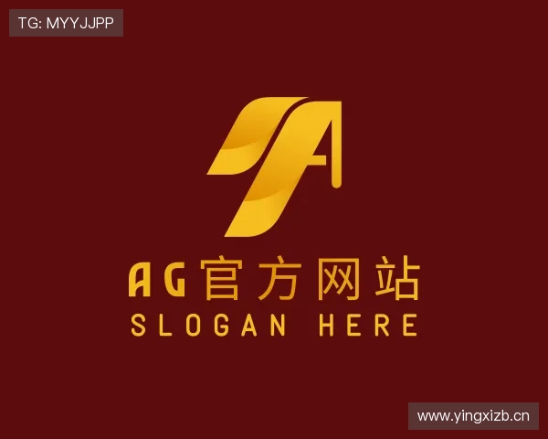 介绍AG官方网站